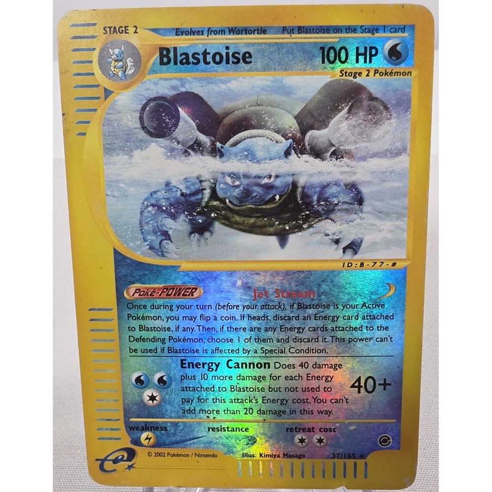 Blastoise 37/165 Rare Expedition Base Set Pokemon Reverse Holo Vintage